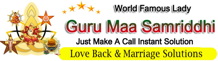 Guru Maa Samriddhi: tel:+91-6376216635