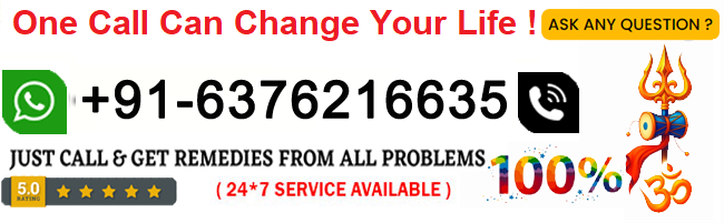  Guru Maa Samriddhi: tel:+91-6376216635